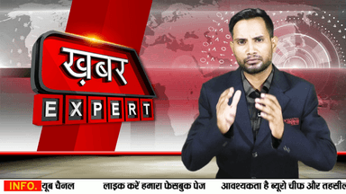 मंदसौर जिले की भानपुरा तहसील में स्थित है मिनी गोवा,काफी तादात में पर्यटकों का आना लगा रहता है ...
