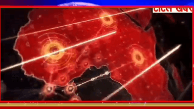 एक पुलिस आयुक्त श्रीवास्तव गए दूसरे पुलिस आयुक्त श्रीवास्तव आए | देखें किस तरह हुई आयुक्त की विदाई