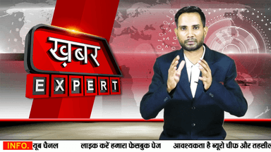 मंदसोर में पंचायत सीईओ ने पंचायत कर्मियो की समिक्षा बैठक लेकर उचित दिशा निर्देश दिये ...