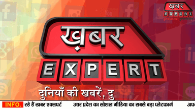 मंदसौर में अनिल सोनी हत्या काण्ड के मुख्य आरोपी चुन्नूलाला को पुलिस द्वारा गिरफ्तार किया ...