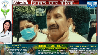 होली लॉज पहुंचे नेता प्रतिपक्ष मुकेश अग्निहोत्री https://youtu.be/mc_SPDF5DcA