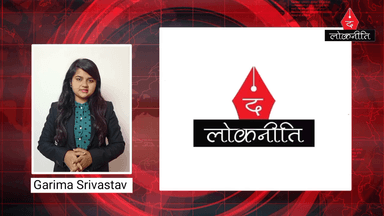 #Ujjain नाग पंचमी पर श्रद्धालु इस बार भी करेंगे नागचंद्रेश्वर मंदिर के ऑनलाइन दर्शन
#UJJAIN #LIVE #NEWS #HINDINEWS #HINDI #THELOKNITI #TRENDINGVIDEO