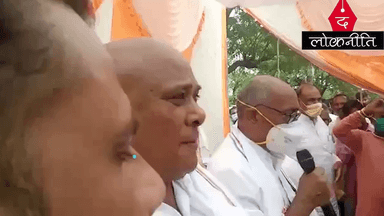 दिग्विजयसिंह के सामने बाढ़ पीड़ित रोते हुए बोले साहब हमारे मकान टूट गए,फसलें तबाह हो गयी हम क्या करें
#thelokniti