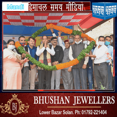 #mandi #Himachal #solan  #Viral_video  सरकार पंचायती राज संस्थाओं के सुदृढ़ीकरण के लिए प्रतिबद्धः मुख्यमंत्री