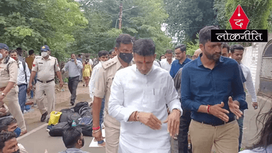 चयनित शिक्षकों के समर्थन में पहुंचे विधायक जीतू पटवारी ओर कुणाल चौधरी #thelokniti #theloknitinews #mpnews #news