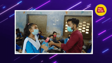 बिना बाउंड्री बिना शौचालय बिना पंखा के गंदे पानी पी कर लड़किया कर रही पढ़ाई