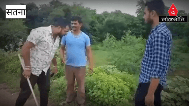 दबंगो ने युवक से पहले थूक चटवाया,और फिर बेरहमी से पीटा सतना#thelokniti #theloknitinews #mpnews #news #mp #breakingnews #treandingnews