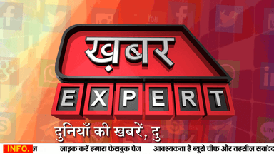 मंदसौर के मनासा में युवक के साथ हुई 3168 रुपये ऑनलाइन ठगी ...