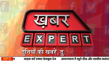 मंदसौर के जोगिखेडा पंचायत पर टीके को लेकर पहुँची भीड़,लोगों का टुटा सब्र का बांध ...