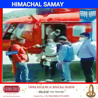 मुख्यमंत्री के निर्देशानुसार हेलीकॉप्टर के माध्यम से लाहौल-स्पीति में बाढ़ प्रभावित क्षेत्रों में फंसे लोगों को सुरक्षित निकाला  https://youtu.be/BPzJoNS0dec