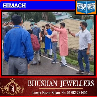 यात्रा का स्वरूप कल्पना से बढ़कर निकल कर आया : अनुराग 
https://youtu.be/kp0gvB2x-sY