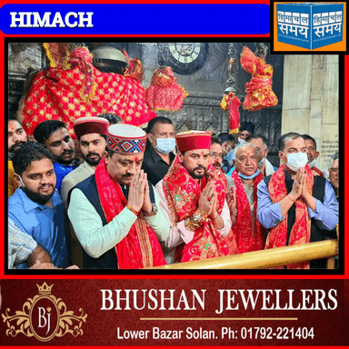 यात्रा का स्वरूप कल्पना से बढ़कर निकल कर आया : अनुराग https://youtu.be/rzgU_TOJG18