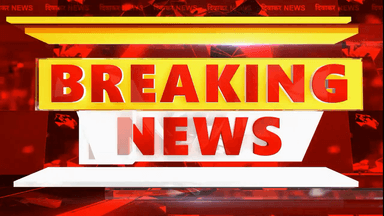 ×मंदसौर ब्रेकिंग। पुलिस और कंजरों के बीच हुई फायरिंग की घटना