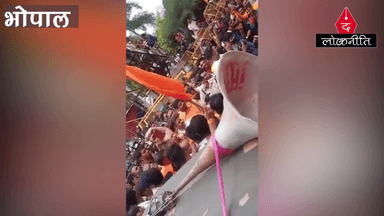 उज्जैन मे लगा आपत्तिजनक नारा।भीड़ ने मुस्लिम महिलाओं के लिए कहा- बच्चा बच्चा राम का चाचियों के काम का