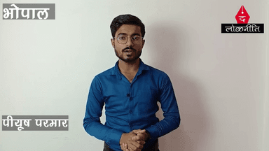 शिवराज करें 'जनसुनवाई' की सुनवाई