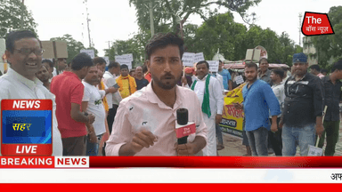 वैश्य समाज का बिहार सरकार के ऊपर फूटा गुस्सा गोपाल मंडल को दी चेतावनी