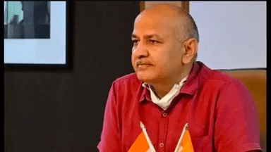 दिल्ली को कौशल के प्रशिक्षण में विश्व में अग्रणी बनाएंगे: डिप्टी सीएम मनीष सिसोदिया #कौशल_प्रशिक्षण
