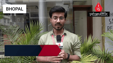 बढ़ती महंगाई के लिए नेहरू जिम्मेदार है