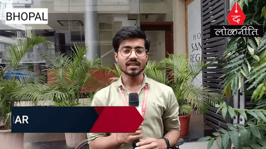 अब तो चला चली की बेला है! क्या शिवराज CM नहीं रहेंगे अब मुख्यमंत्री!