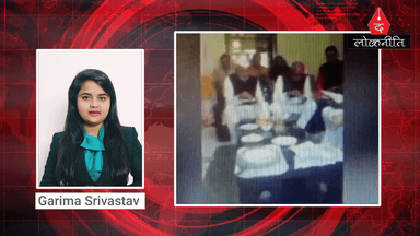 बीजेपी नेता राकेश जैन का वीडियो वायरल