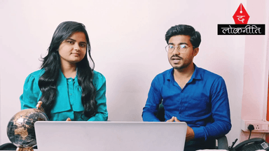 एमपी उप विधानसभा चुनाव को लेकर गंभीर चर्चा