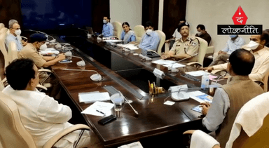 मध्यप्रदेश में लॉ एंड ऑर्डर की बैठक शुरू, दे सकते हैं महत्वपूर्ण निर्देश