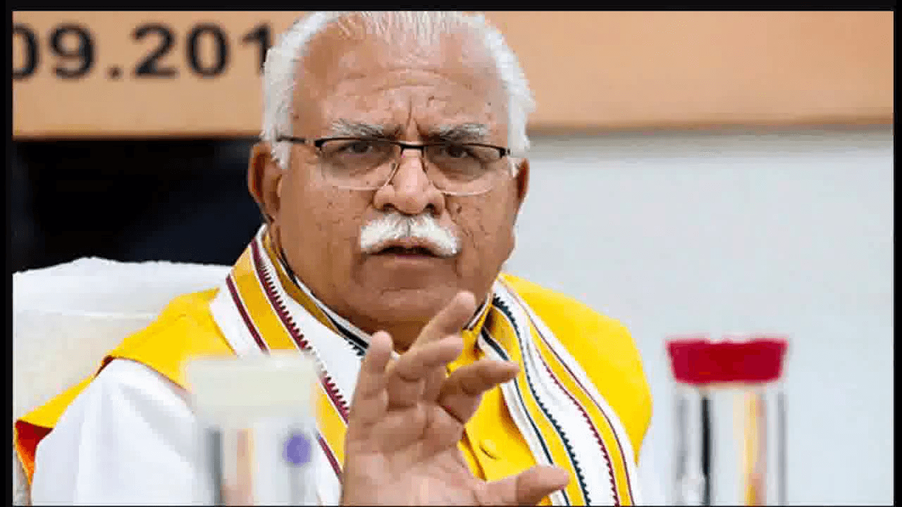 बेरोज़गार युवाओं की स्किल्स को बढ़ावा दिया जा रहा है, रोज़गार दिलाना हमारा काम है: CM खट्टर #हरियाणा_बेरोज़गारी