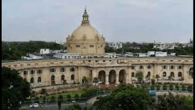 17 अगस्त से शुरू होगा यूपी विधानसभा का मॉनसून सत्र, कोरोना प्रोटोकॉल का होगा पालन #विधानसभा_सत्र