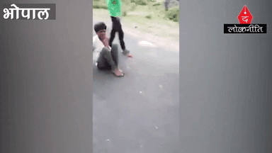 MP के नीमच में दलित युवक को तालिबानी सजा,पिकअप वाहन से बांधकर घसीटा,युवक की मौत