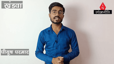 BJP नेता ने CM शिवराज के सामने खोली विकास की पोल