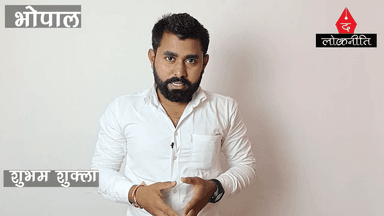 ये कांग्रेस के विधायक हजारों कार्यकर्ताओं के साथ राजभवन का घेराव क्यों करने लगे?