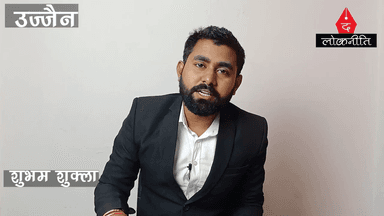 जहाँ लगे थे पाकिस्तान जिन्दाबाद के नारे वहाँ की उजाड़ दी पूरी बस्ती?