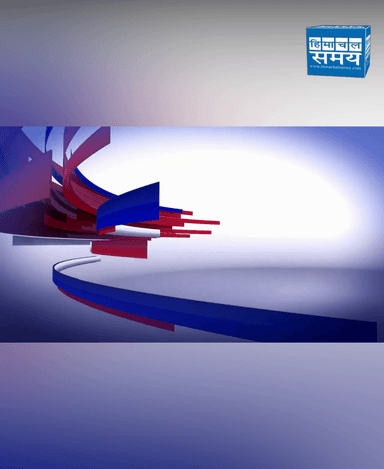 हिमाचल प्रदेश के सिरमौर जिले में एक बार फिर पहाड़ दरक गया है।