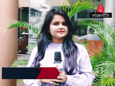 यह शब्द क्यों है सोशल मीडिया पर टॉप ट्रेंडिंग