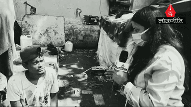 40 साल से भरभरकम बजट और सरकारी योजनाएं इस क्षेत्र से हैं गायब