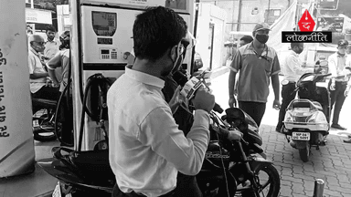 तेल के बढ़ते दाम से जनता परेशान, कह रही अब नहीं दबाएंगे कमल निशान