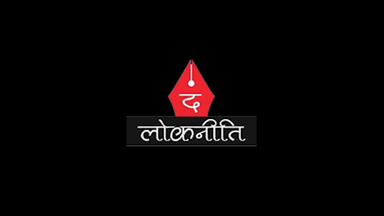 #Shivpuri: अस्पताल प्रबंधन ने छीनी #कोरोना मरीज़ की सांसे, निकाल लिया ऑक्सीजन