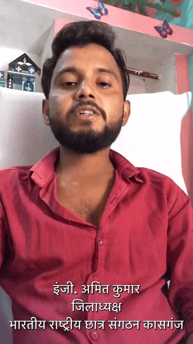 ध्यान दें , देश में क्या चल रहा है ।
भाजपा हटाओ देश बचाओ ।