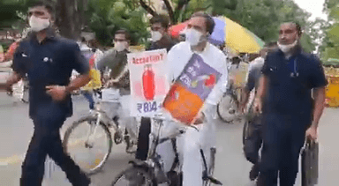 बेहताशा महंगाई के खिलाफ़ विपक्षी सांसदों के साथ श्री @RahulGandhi जी की संसद तक साइकिल यात्रा। भाजपा सरकार शर्म करो