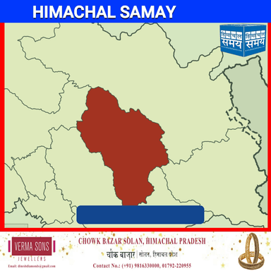 जिला कुल्लू का हाथी थान में पुलिस की टीम ने 52 ग्राम हेरोइन के साथ 2 युवको व 2 युवतियों को गिरफ्तार किया है।