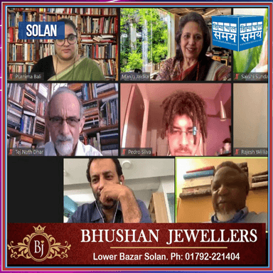 शूलिनी विश्वविद्यालय के साहित्यिक समाज, बेलेट्रिस्टिक ने कोविड-प्रेरित साहित्य पर एक अंतर्राष्ट्रीय पैनल चर्चा का आयोजन किया।
https://youtu.be/SY2hPRO55yI