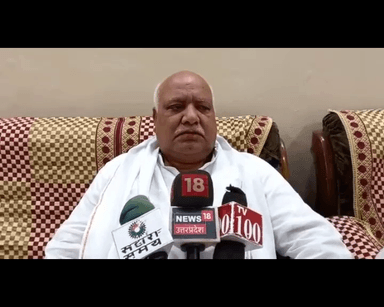 अयोध्या में मर्यादा पुरुषोत्तम भगवान श्रीराम एयरपोर्ट का शिलान्यास