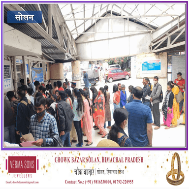 क्षेत्रीय अस्पताल सोलन में उपचार करवाने की प्रक्रीया
https://youtu.be/11MySgfRk6k