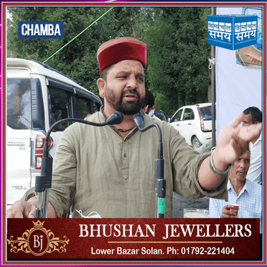 पेयजल योजनाओं पर व्यय होंगे 150 करोड  विधानसभा उपाध्यक्ष
https://youtu.be/VxBzF2nga0Y