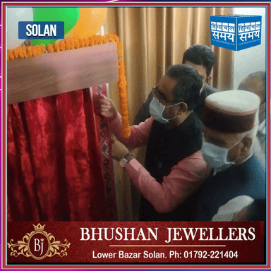 उद्योग मंत्री का आईटीआई तथा महाविद्यालयों में जागरूकता शिविर आयोजित करने का निर्देश
राज्य स्तरीय जागरूकता शिविर आयोजित
https://youtu.be/rx9HB89WNuA