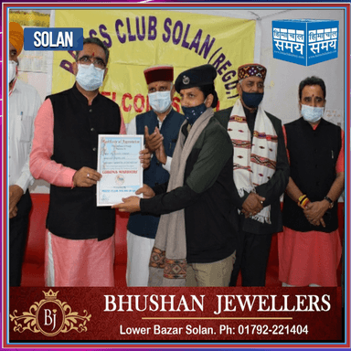 कोरोना संकट में समाज के सभी वर्गों ने किया सराहनीय कार्य-बिक्रम सिंह
https://youtu.be/EQR1r_EaH4Q