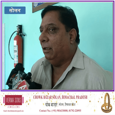 जिला कांग्रेंस अध्यक्ष शिव कुमार प्रेस को सम्बोधित करते हुए 
https://youtu.be/GB2TGXBdVR4