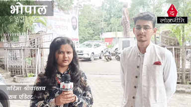 कांग्रेस प्रवक्ताओं के चयन के लिए ''यंग इंडिया के बोल'' लॉन्चड, प्रवक्ता अमन दुबे ने दी जानकारी