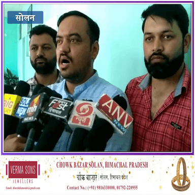 प्रधानमंत्री नरेंद्र मोदी के जन्म दिन पर कंई कार्यक्रम
https://youtu.be/_ztmUHk3KHg