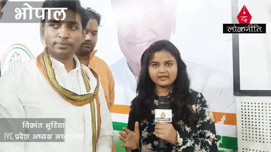 चयनितशिक्षकों के मुद्दे पर फिर मैदान में उतरेगी कांग्रेस,PM के जन्मदिन पर मनाया जाएगा बेरोजगारी दिवस